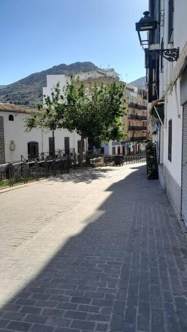 Rinconcito En El Almendral Apartment Jaen Exterior photo